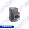 Thumbnail GUARDAMOTOR MAGNETOTERMICO TRIPOLAR 2.5/4.0A0