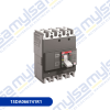 Thumbnail INTERRUPTOR MONOBLOCK FORMULA 18kA (400VAC) 25kA (230V) 4P 80 A0