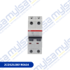 Thumbnail INTERRUPTOR TERMOMAGNETICO DE RIEL DIN 2P 63A CURVA C - 6KA (898) 10KA (947-2)0