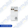 Thumbnail MODULO INTERRUPTOR NEGRO (UNIPOLAR)0