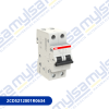 Thumbnail INTERRUPTOR TERMOMAGNETICO DE RIEL DIN 2P 63A CURVA C - 6KA (898)0