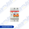 Thumbnail DS201-C10-AC30 INTERRUPTOR COMBINADO 1P+N 10A CURVA 30mA TIPO AC CON DETECCIÓN DE ARCO0
