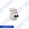 Thumbnail INTERRUPTOR TERMOMAGNETICO DE RIEL DIN 2P 32A CURVA C - 6KA (898) 10KA (947-2)0